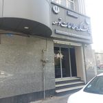 پژوهشکده علوم بهداشتی جهاد دانشگاهی