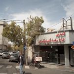 کبابی گلپایگانی