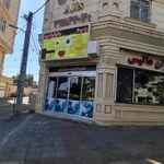 رستوران عالیس ساوه