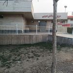 سرویس بهداشتی بوستان لاله