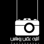 عکاسی رومانس