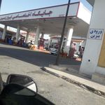 جایگاه دو منظوره ایران زمین