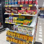 هایپر مارکت علا