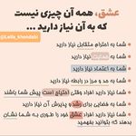 لیلا خندابی روانشناس بالینی مشاور زوج