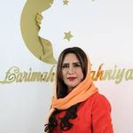 سالن زیبایی فریماه