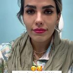 کلینیک زیبایی شایلی