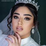 آموزشگاه و سالن زیبایی کرشمه