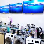 لوازم خانگی باوان شهریار