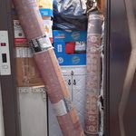 باربری امانت بار