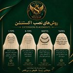 آموزشگاه وسالن زیبایی سولماز