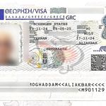 آژانس خدمات مسافرتی گل خندان گشت