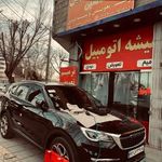 شیشه اتومبیل شاهین تعویض وترمیم تخصصی