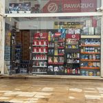 فروشگاه روغن موتور مسعودی