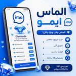 خدمات مجازی