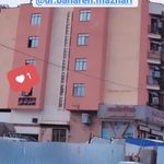 دندانپزشکی دکتر مظهری