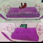 مبل شویی پاک مهر