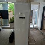 خدمات فنی مهندسی نیک سگال