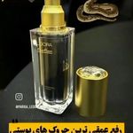 somayeh_beautystore