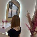 مرکز کراتین حدیث