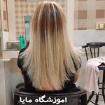 آموزشگاه زیبایی مایا