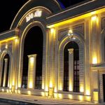 تالار ونیز (امید سابق)