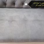 برنا