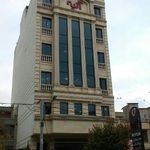 کلینیک تخصصی دندانپزشکی آتیه
