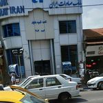 بانک صادرات ایران