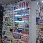 داروخانه شبانه روزی دکتر ادیب هاشمی