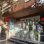 داروخانه گل افشان