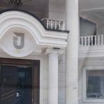 رستوران جهانگیری سراوان