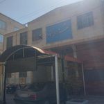 شهرداری کنگاور