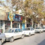 بازار کیف مشهد