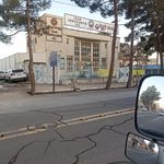 نمایندگی بیمه ایران تربت حیدریه کد 8705
