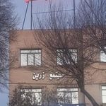 داروخانه گل افشان