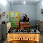 آجیل رفیعی