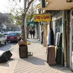 بازار کیف مشهد