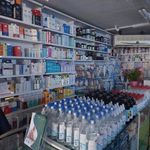 داروخانه شبانه روزی دکتر ادیب هاشمی