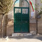 مسجد امام حسن عسکری