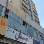 پاساژ مهستان
