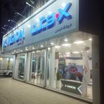 خدمات پس از فروش سامسونگ