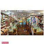 داروخانه دکتر علی هوشمند