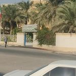 مجتمع فرهنگی، رفاهی و اقامتی سوم خرداد