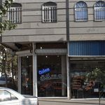 مشاورین مسکن مهدیار ـ صبوری