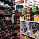 فروشگاه یدک ماک (بندر)