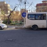 میدان ۸۵
