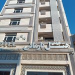 مجتمع فرهنگی، رفاهی و اقامتی سوم خرداد