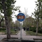 میدان ۸۵