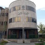 کتابخانه شقایق