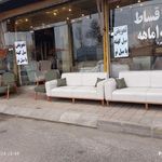 مبلمان ارمغان عروس